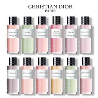 (น้ำหอมแบ่งขาย) Maison Christian Dior - La Collection Privee Fragrance