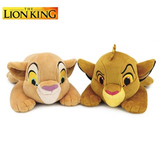 ตุ๊กตา NALA  &amp; SIMBA ท่าหมอบ / เดอะไลอ้อนคิง THE LION KING ไซด์ M / 12 นิ้ว