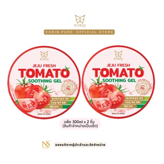 [ซื้อ 1 แถม 1 ]EORIN PURE TOMATO SOOTHING GEL 99% 300 ML.