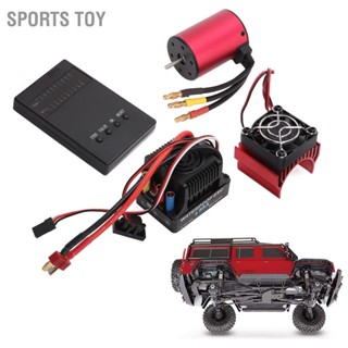  Sports Toy กันน้ำ RC S3650 5200KV ชุดมอเตอร์แบบไม่มีแปรงพร้อมการ์ดเขียนโปรแกรม ESC แบบไม่มีแปรง 60A และอ่างความร้อนสำหรับรถ