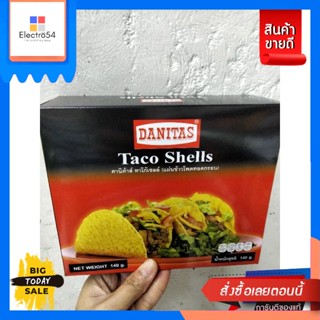 Danitas Taco Shells แผ่นแป้งข้าวโพดอบกรอบ 140g Danitas Taco Shells, 140g crisp