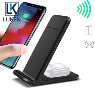 Luken แท่นชาร์จไร้สาย 15W 2 in 1 สําหรับ iP 14 13 12 11 XR XS X 8 Airp Pro Samsung S20 S10