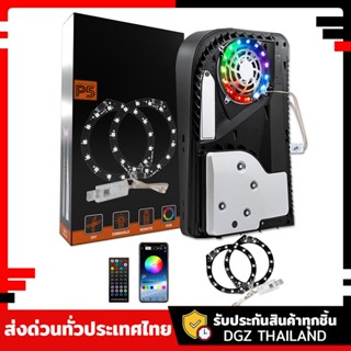 PS5 RGB LED Light ไฟแต่ง RGB Playstation อุปกรณ์เครื่อง PS5