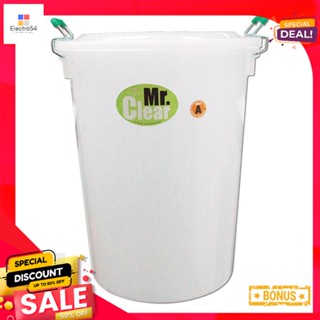 ถังน้ำพร้อมฝา30gallon รุ่น30แกลลอน319 APPสีขุ่นPlasticBucket 30gallon Lid with#APP