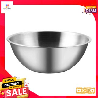 ตราจรวดcm 21ชามผสมแป้งขนาดซม.Rocket MixingBowl21 cm