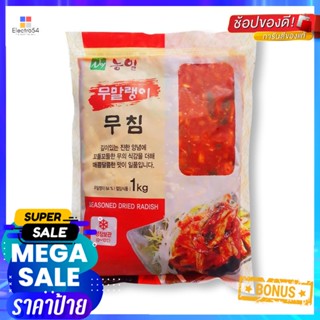 1000จังกึมกิมจิก้านไชเท้ากรัมJang GeumiSeasonedDried Radish1000g