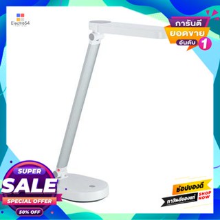 Reading โคมไฟอ่านหนังสือ LED PHILIPS รุ่น JADE PLUS สีขาวPHILIPS LED Reading Lamp JADE PLUS White Color