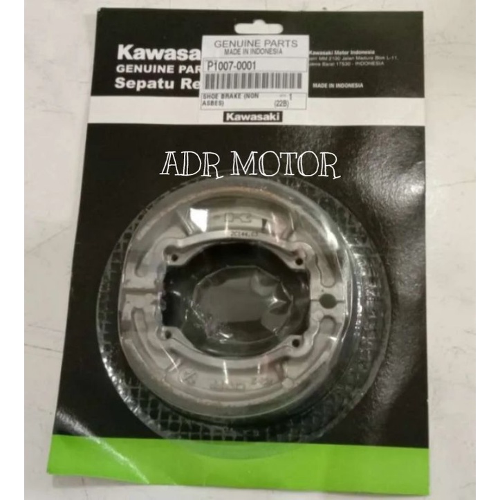 ผ้าเบรคหลัง Kawasaki w175 w 175 ดั้งเดิม