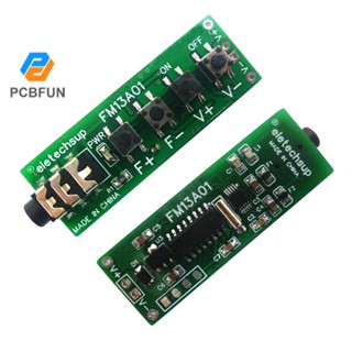 Pcbfun บอร์ดโมดูลรับสัญญาณเสียงสเตอริโอ DC3.7V-18V 76-108MHz FM Dual CH RDA5807