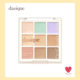 [dasique] พาเลทคอนซีลเลอร์ สําหรับแต่งหน้า