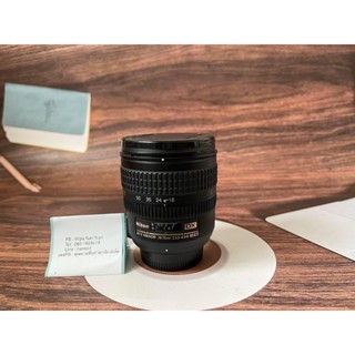Nikon AF-S 18-70mm f3.5-4.5 G DX ED