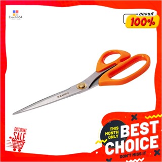 FABRIC กรรไกรตัดผ้า KENDO 30733 10 นิ้วFABRIC SCISSORS KENDO 30733 10”