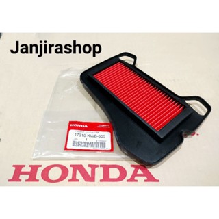 ไส้กรองอากาศ HONDA WAVE110i / เวฟ110i ปี2009 - 2020