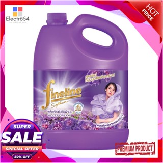 FABRIC น้ำยาปรับผ้านุ่ม FINELINE 3,300ml VIOLET DREAMFABRIC SOFTENER FINELINE 3,300ML VIOLET DREAM
