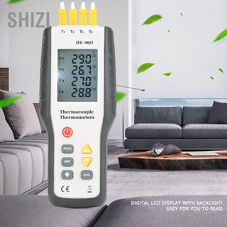 ShiZi HT-9815 เครื่องวัดอุณหภูมิเทอร์โมคัปเปิลเซนเซอร์แบบดิจิตอล 4 ช่อง K-Type