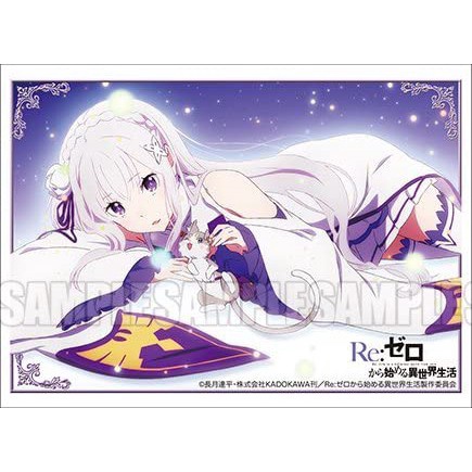 Bushiroad Sleeve HG Vol.175 Re-ZERO Starting Life in Another World [Emilia]