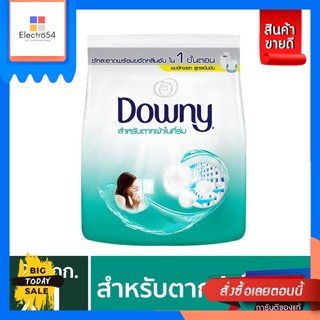 Downy(ดาวน์นี่) [Value Size] ดาวน์นี่ ผงซักฟอก ผงซักผ้า ซักผ้า Downy Powder Laundry Detergent Indoor Drying 2.2