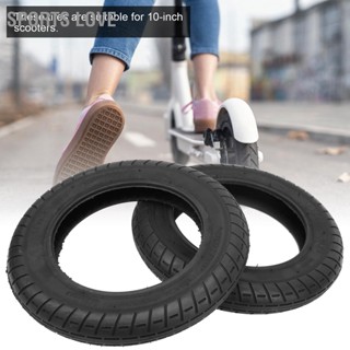 Sports Love 10in Cover Tyre Inner Tube เพิ่มความสูงชุดเปลี่ยนยางอะไหล่สำหรับ XIAOMI M365 Scooter