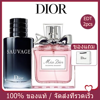 🔥พอร์ตโฟลิโอน้ำหอม🔥Dior Sauvage + Dior Miss น้ำหอมผู้หญิง น้ำหอมสำหรับผู้ชาย กลิ่นหอมติดทนนาน เตรียมจัดส่ง