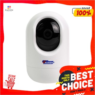 SMART กล้องวงจรปิด WATASHI WIOT1029C 3 ล้านพิกเซลSMART WI-FI CAMERA WATASHI WIOT1029C 3MP