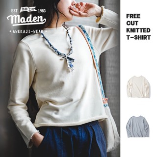 Maden ใหม่ เสื้อกันหนาว คอกลม แขนยาว สีขาว เรียบง่าย แฟชั่นฤดูใบไม้ผลิ สําหรับผู้หญิง 2023