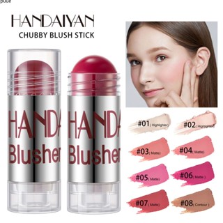 Handaiyan Face Makeup Highlighter Bronzer Contour Cream Cheek Blusher Shimmer Blush Stick Puueqg