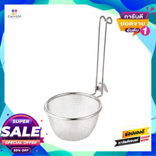 Whisk ตะกร้อลวก Easy Kitchen ขนาด 13 X 10 X 20 ซม. สีเงินboiled Whisk Easy Kitchen Size 13 X 10 X 20 Cm. Silver