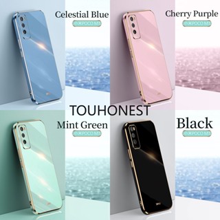 เคส Xiaomi Poco C40 เคส Xiaomi Poco C31 เคส Xiaomi Poco X3 Pro Cover Xiaomi Poco X2 Case Xiaomi Poco M2 Case Xiaomi Poco M3 Case Xiaomi Poco X3 NFC Casing Silica Gel Protection Anti-drop Phone Case ซิลิกาเจล ป้องกัน เคสโทรศัพท์ กันตก