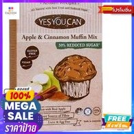 Yes You Can Apple&amp;Cinnamon Muffin Mix แป้งทำขนม 400g.Yes You Can Apple&amp;Cinnamon Muffin Mi