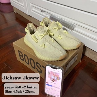 Used Yeezy350v2 butter  Sz. 4.5uk/23cm