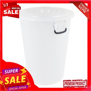 เวลแวร์ ถังน้ำพลาสติกพร้อมฝา ความจุ 40 แกลลอน สีใสClear Plastic Bucket with Lid 40 gallon