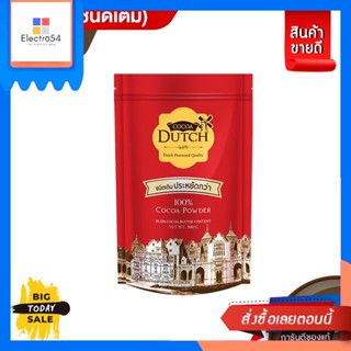 Cocoa Dutch(โกโก้ดัทช์) Cocoa Dutch โกโก้ดัทช์ โกโก้ผง ถุงเติม ขนาด 500 กรัม [Best seller] Cocoa Dutch Cocoa Dut