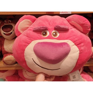 หมอน ตุ๊กตาหมี ล๊อตโซ่ Lotso Toy Story ของแท้