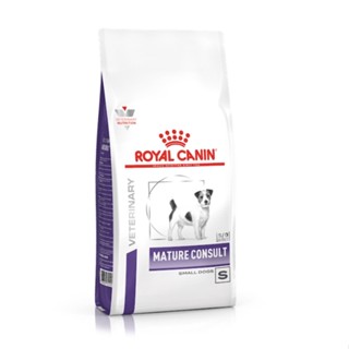 Royal canin อาหารสุนัขสูงวัยพันธุ์เล็ก ชนิดเม็ด (MATURE CONSULT SMALL DOG)