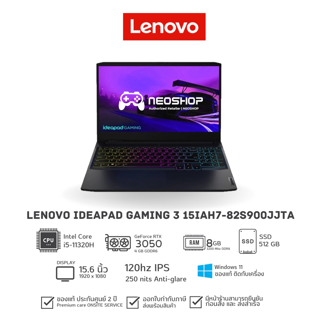 Lenovo IdeaPad Gaming 3i 15IHU6-82K1019KTA by Neoshop