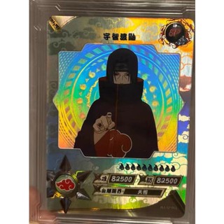 การ์ดอนิเมะนารูโตะ SP Uchiha Itachi