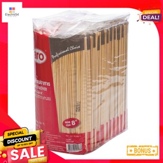 เอโร่BambooSkewers 8ไม้เสียบอาหารขนาดนิ้ว แพ็ค200กรัมaro BambooSkewers inch 8200g