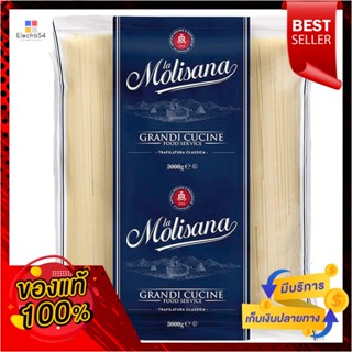 MolisanaกิโลกรัมLa เบอร์15ลาโมลิซาน่าสปาเก็ตตี้3 กิโลกรัมLaMolisanaSpaghetti No.153  kg