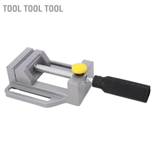 Tool สว่านแท่นจับยึดอลูมิเนียมอัลลอยด์เครื่องมินิ Bench Clamping Flat Vise เครื่องมือสำหรับการประมวลผล