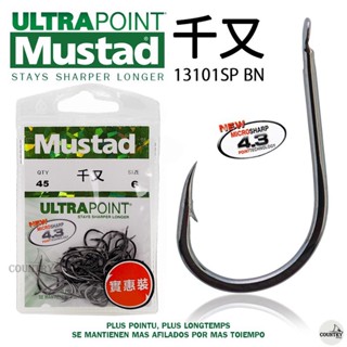 ตัวเบ็ด MUSTAD 13101SP BN มัสตาด จินุ ซองใหญ่