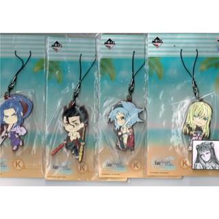 พวงกุญแจ rubber strap Fate Grand Order (FGO) มือ1