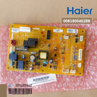 HAIER 0061800462BN PCB BOARD 100V-220V INVERTER G2 DC(TW) แผงบอร์ดตู้เย็น ไฮเออร์ อะไหล่แท้ศูนย์ฯ