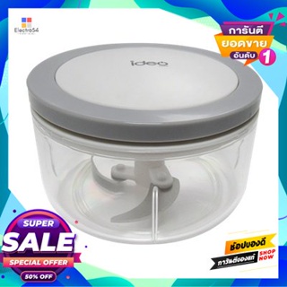 Food เครื่องบดสับอาหารแบบมือดึง Ideo Home รุ่น E1920 ขนาด 13.4 X 13.6 X 9.8 ซม. สีเทาhand Food Chopper Ideo Home E1920 S