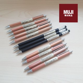 ปากกามูจิ ดินสอมูจิ นำเข้าจากญี่ปุ่น 🇯🇵 Muji pen pencil