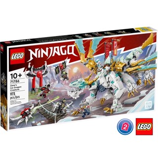 เลโก้ LEGO Ninjago 71786 Zanes Ice Dragon Creature