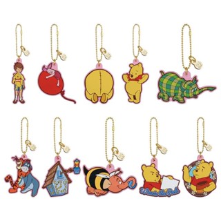 พวงกุญแจหมีพูห์ Ichiban Kuji Winnie the Pooh G Award Complete Set Prize G: Rubber charm collection