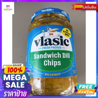 วัตถุดิบ Vlasic Pickles Dill แตงกวาดอง หั่นแว่น ปรุงรส วีลาสิค 710mlVlasic Pickles Dill pickles, sliced, seas