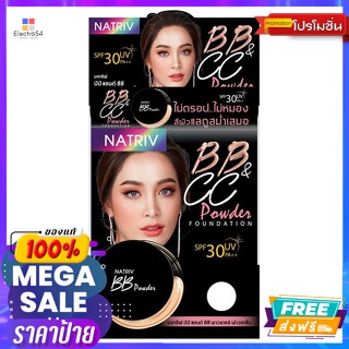 natriv(นาทริฟ) นาทริฟ บีบี แอนด์ ซีซี พาวเดอร์ ฟาวเดชั่น เบอร์ 1 6 ก. Natrif BB and CC Powder Foundation No. 1 6 g.แป้งฝ