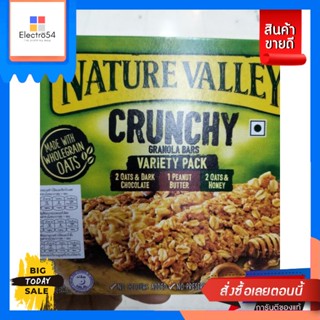 Nature Valley Variety Pack Crunchy Granola Bars ธัญพืช อบกรอบ 210กรัม  N