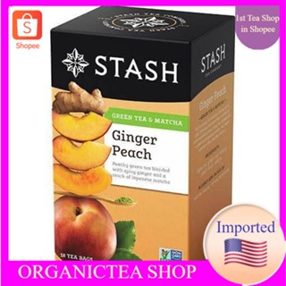 ชา Stash Green Tea with Matcha Ginger Peach 18 Tea Bags มัทฉะ 💚พร้อมส่ง💜